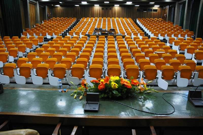 Auditorio da Reitoria UC@UC