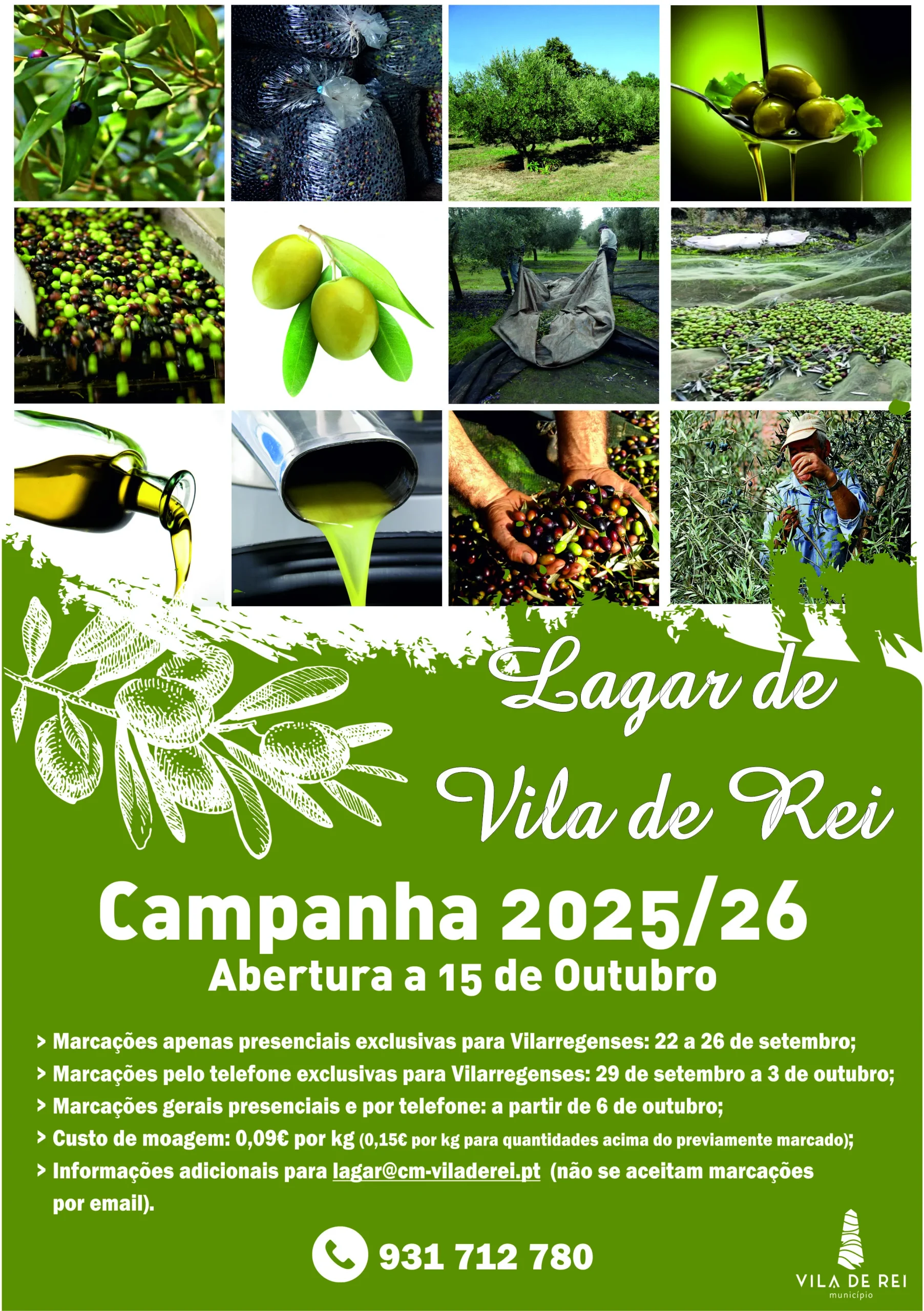 Lagar 2025 ©CMVR
